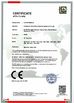 Китай Guangzhou Senbi Home Electrical Appliances Co., Ltd. Сертификаты