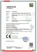 Китай Guangzhou Senbi Home Electrical Appliances Co., Ltd. Сертификаты